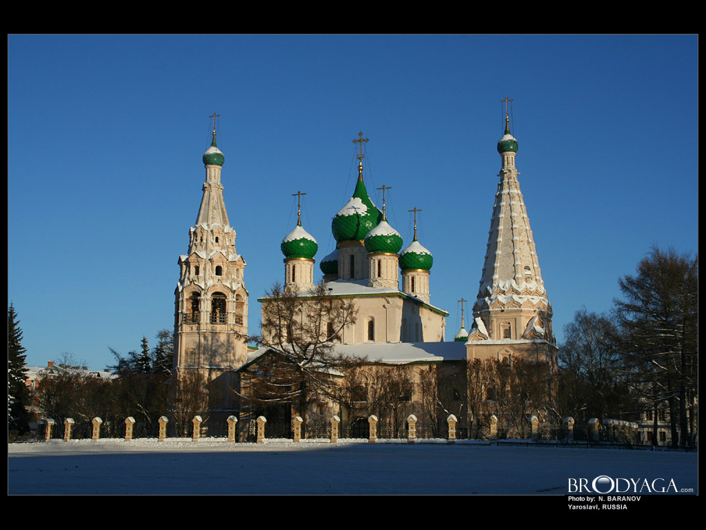 Yaroslavl